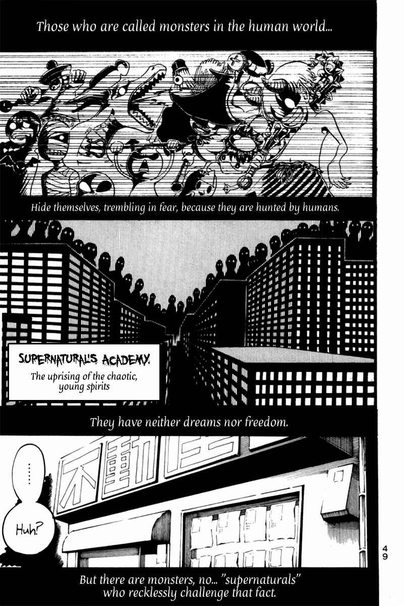Page 2 Chapter 2 Choujin Gakuen - Konton Mouryou Seishun Jihen