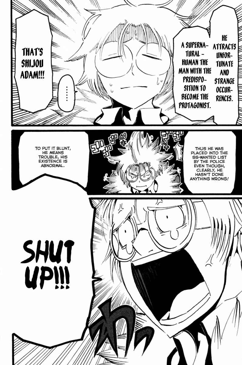 Page 21 Chapter 2 Choujin Gakuen - Konton Mouryou Seishun Jihen
