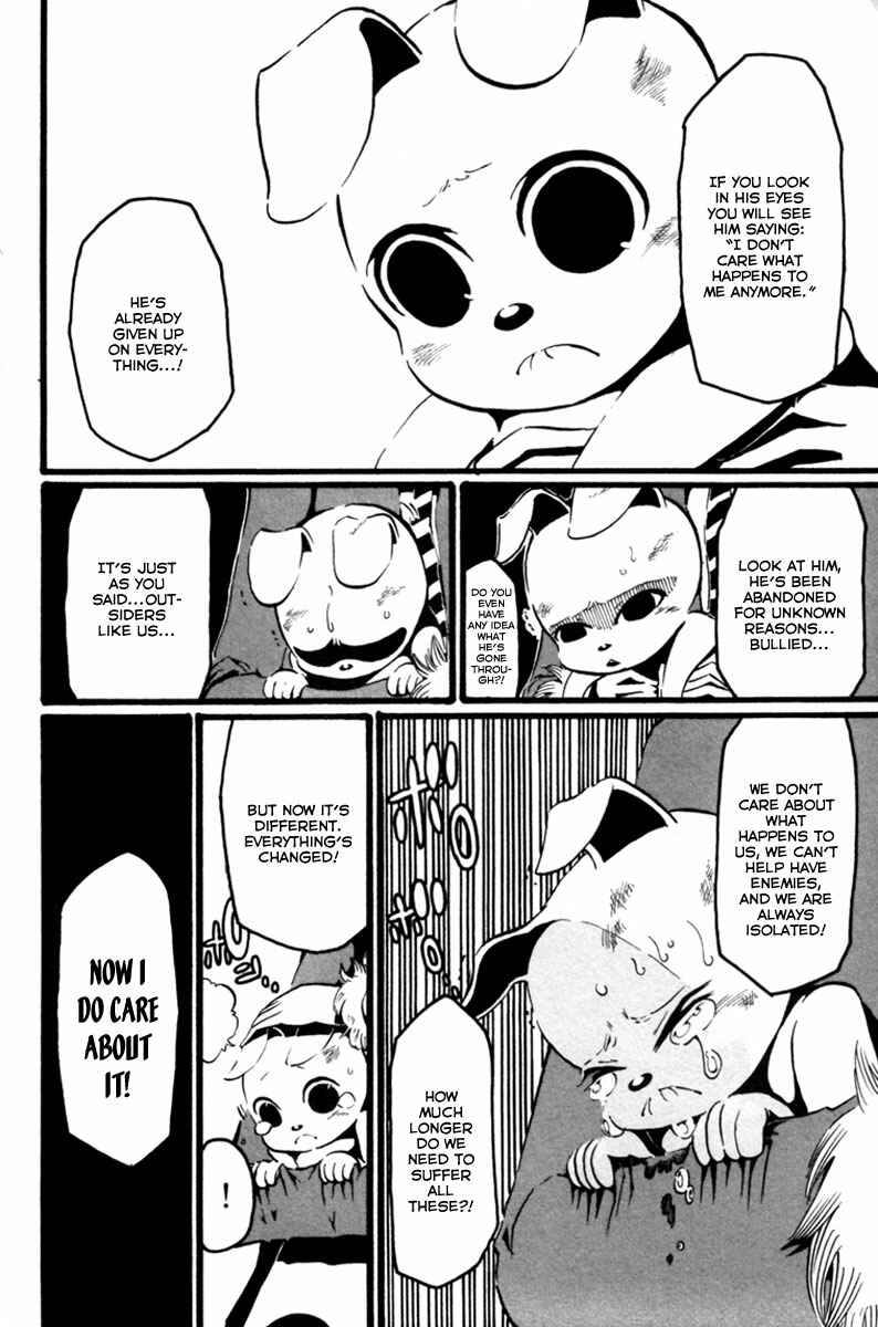 Page 23 Chapter 2 Choujin Gakuen - Konton Mouryou Seishun Jihen