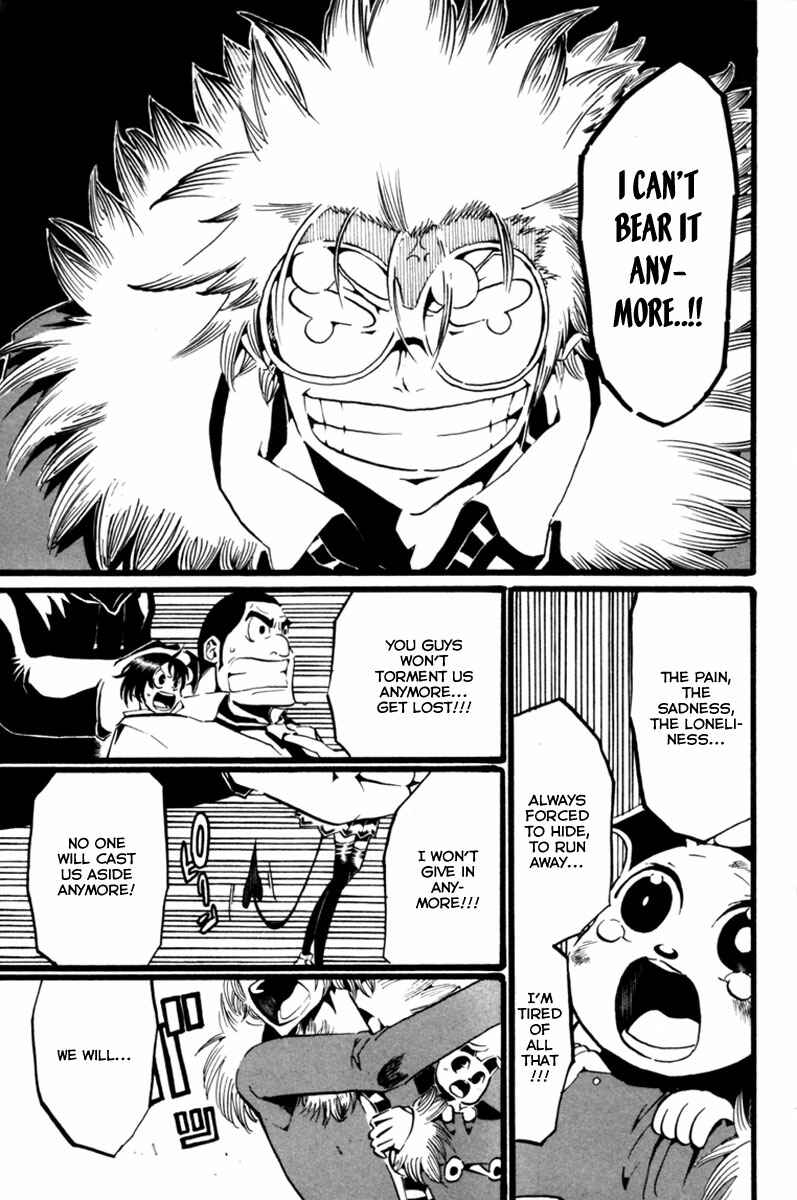 Page 24 Chapter 2 Choujin Gakuen - Konton Mouryou Seishun Jihen