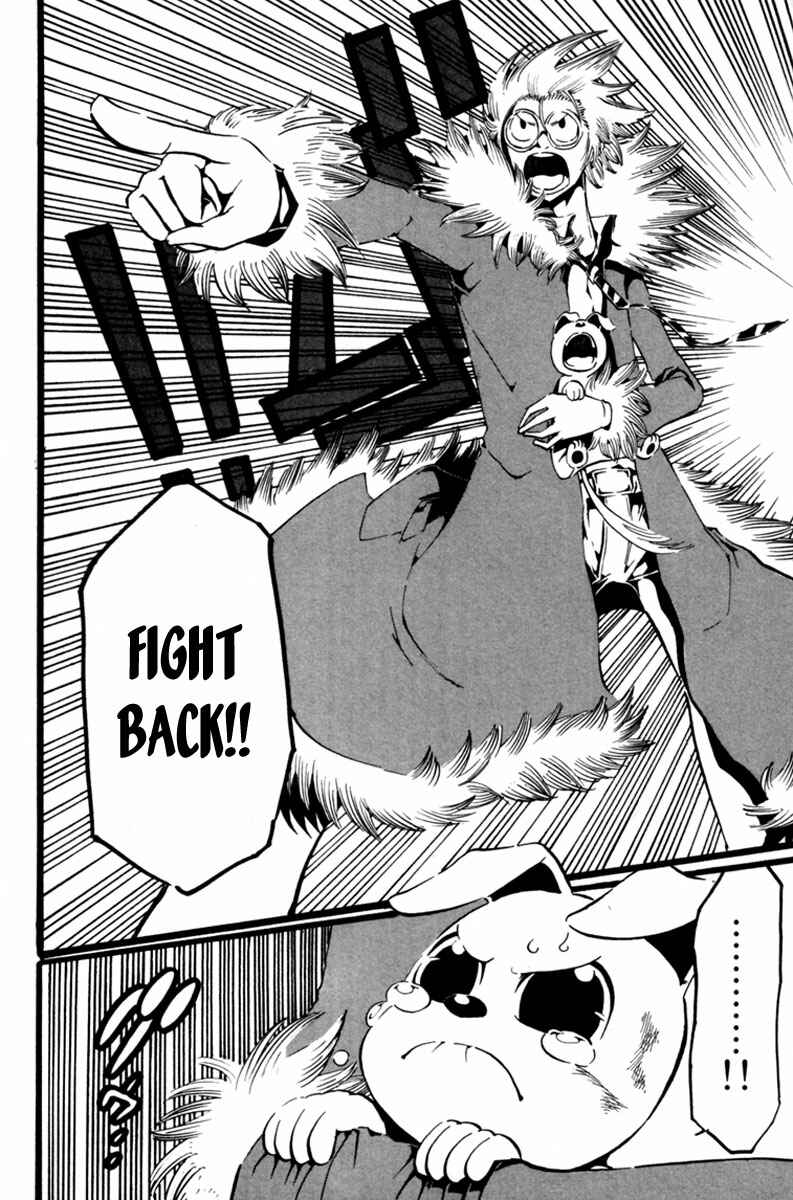 Page 25 Chapter 2 Choujin Gakuen - Konton Mouryou Seishun Jihen