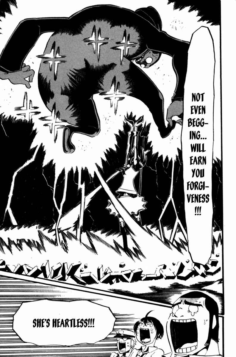 Page 32 Chapter 2 Choujin Gakuen - Konton Mouryou Seishun Jihen