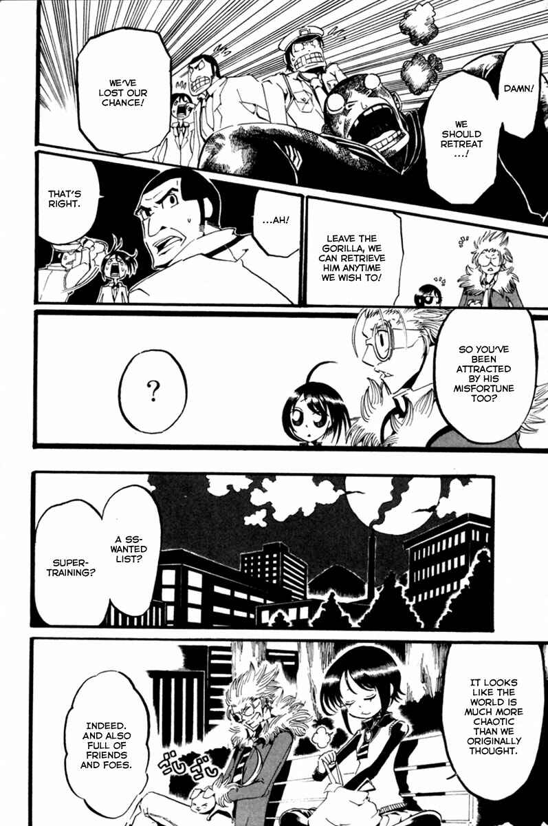 Page 33 Chapter 2 Choujin Gakuen - Konton Mouryou Seishun Jihen