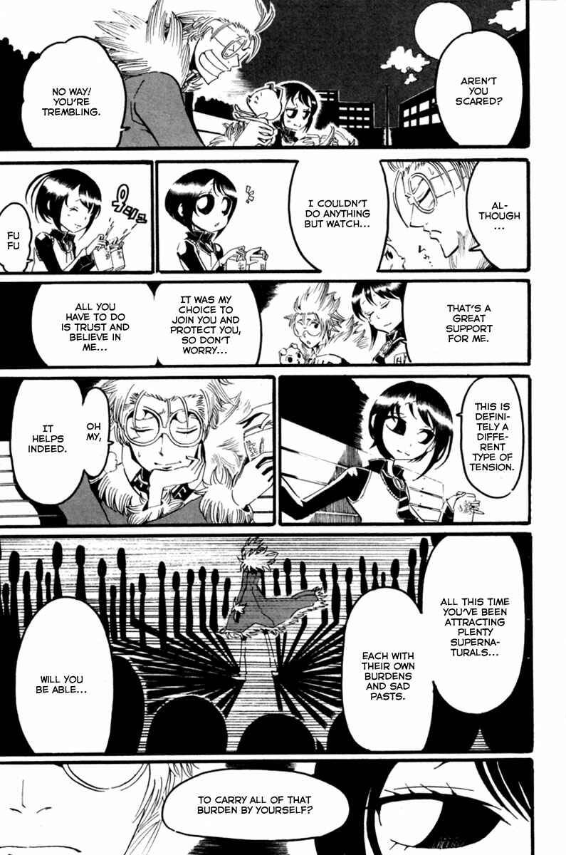 Page 34 Chapter 2 Choujin Gakuen - Konton Mouryou Seishun Jihen