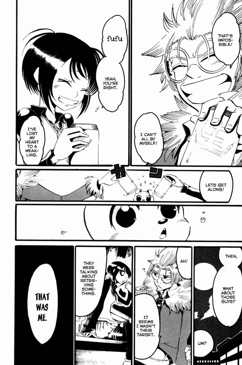 Page 35 Chapter 2 Choujin Gakuen - Konton Mouryou Seishun Jihen