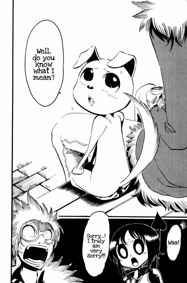 Page 37 Chapter 2 Choujin Gakuen - Konton Mouryou Seishun Jihen