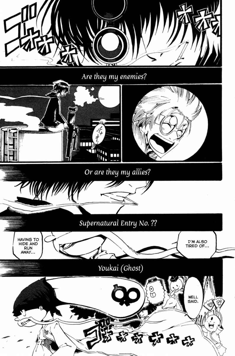 Page 40 Chapter 2 Choujin Gakuen - Konton Mouryou Seishun Jihen