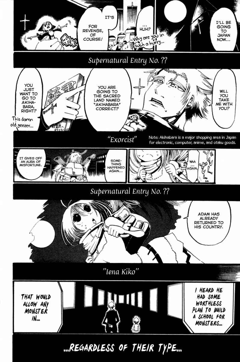 Page 41 Chapter 2 Choujin Gakuen - Konton Mouryou Seishun Jihen