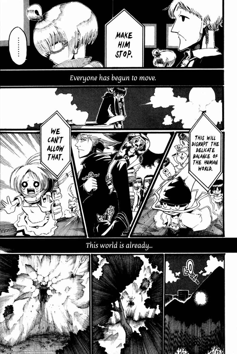 Page 42 Chapter 2 Choujin Gakuen - Konton Mouryou Seishun Jihen
