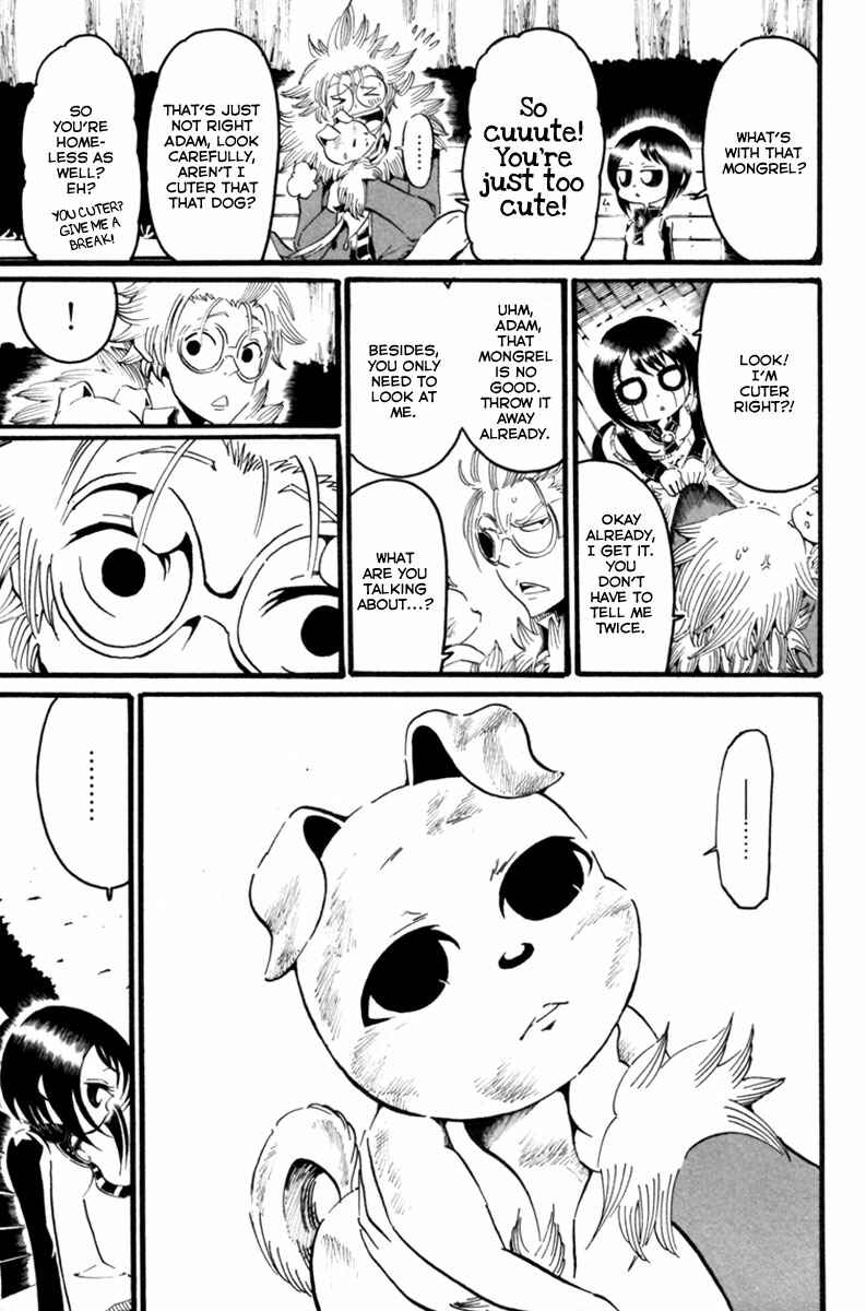 Page 8 Chapter 2 Choujin Gakuen - Konton Mouryou Seishun Jihen