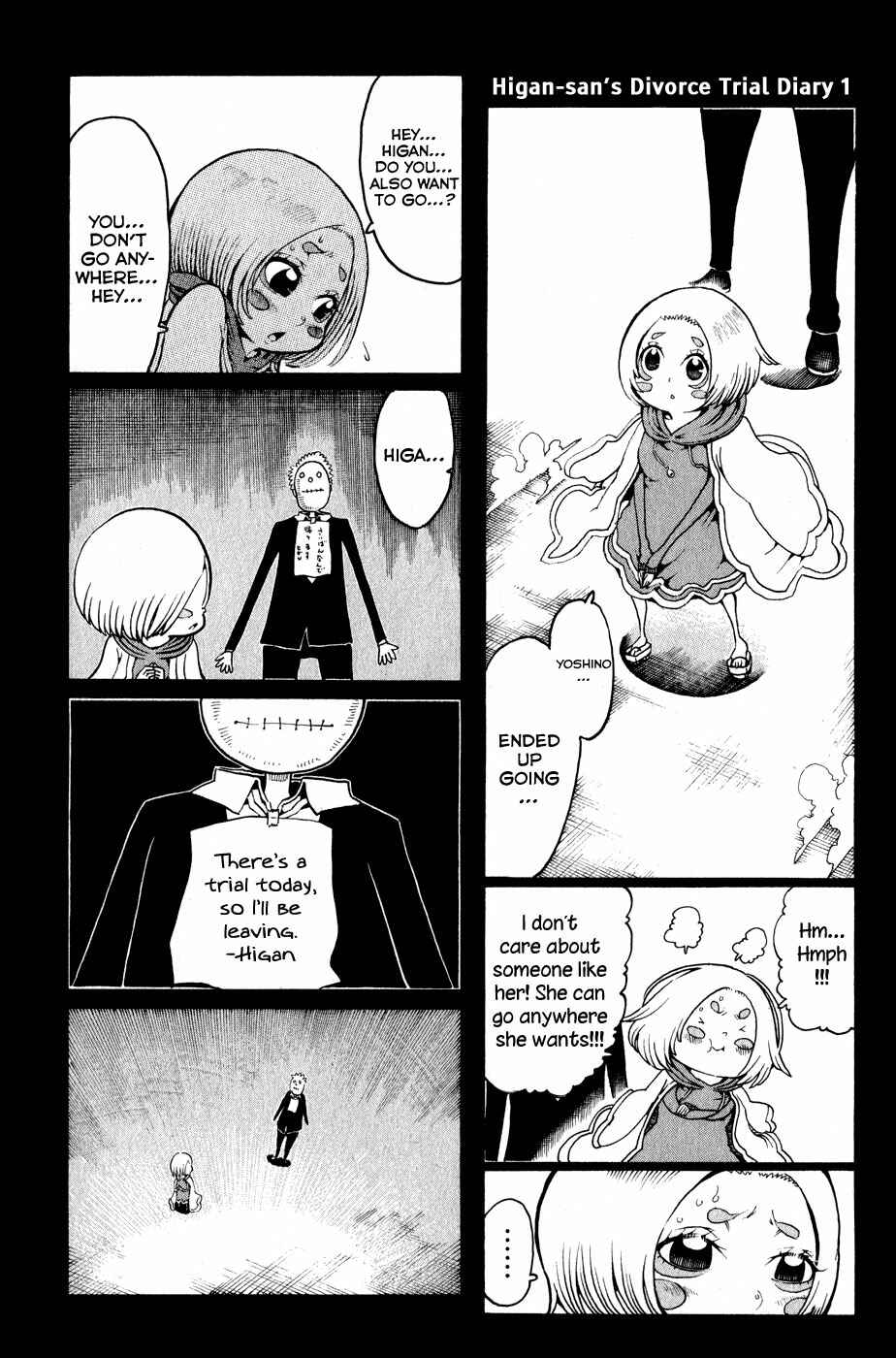 Page 2 Chapter 20.5 Choujin Gakuen - Konton Mouryou Seishun Jihen