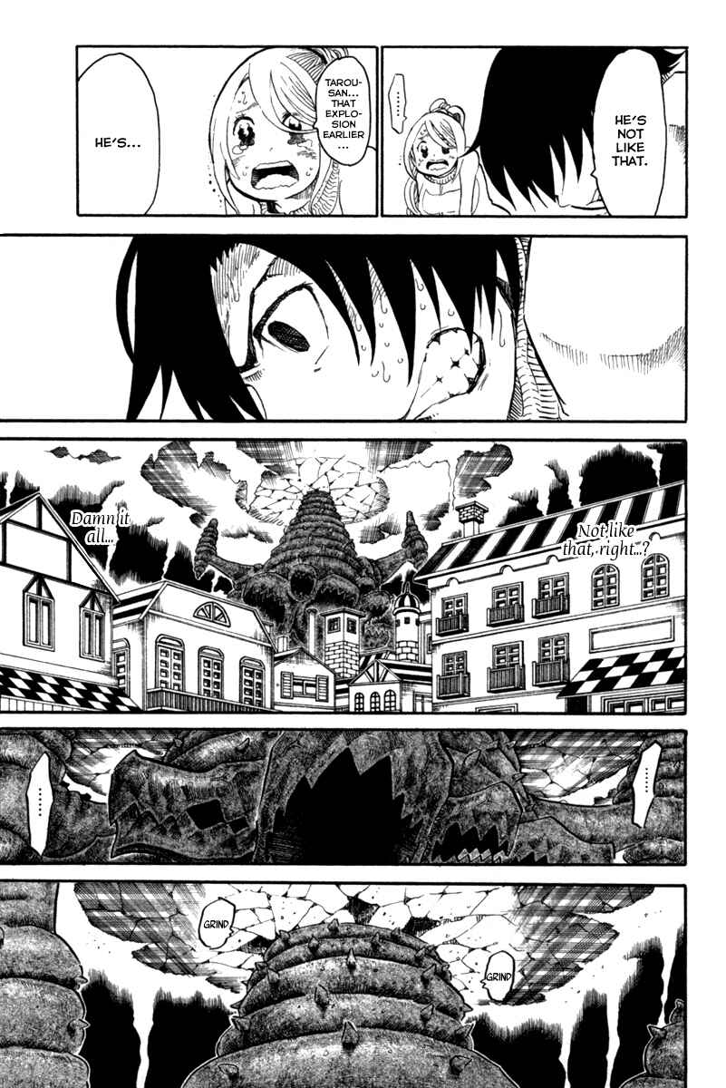 Page 14 Chapter 37 Choujin Gakuen - Konton Mouryou Seishun Jihen