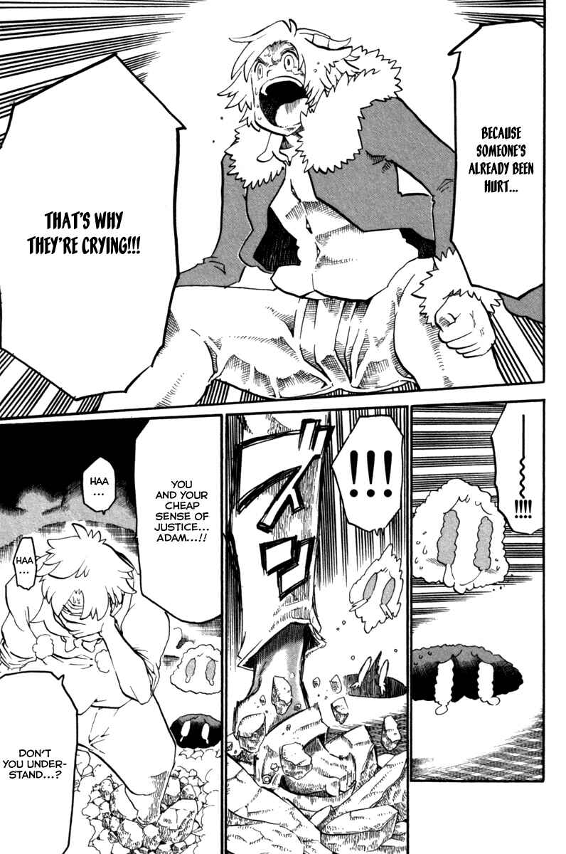Page 18 Chapter 37 Choujin Gakuen - Konton Mouryou Seishun Jihen
