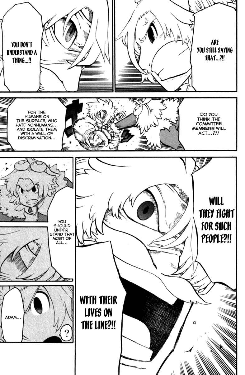 Page 22 Chapter 37 Choujin Gakuen - Konton Mouryou Seishun Jihen
