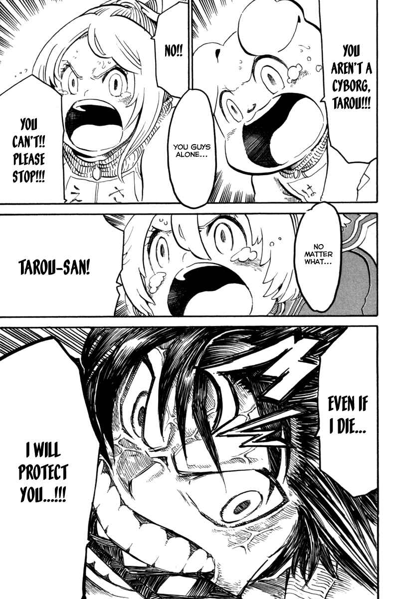 Page 28 Chapter 37 Choujin Gakuen - Konton Mouryou Seishun Jihen