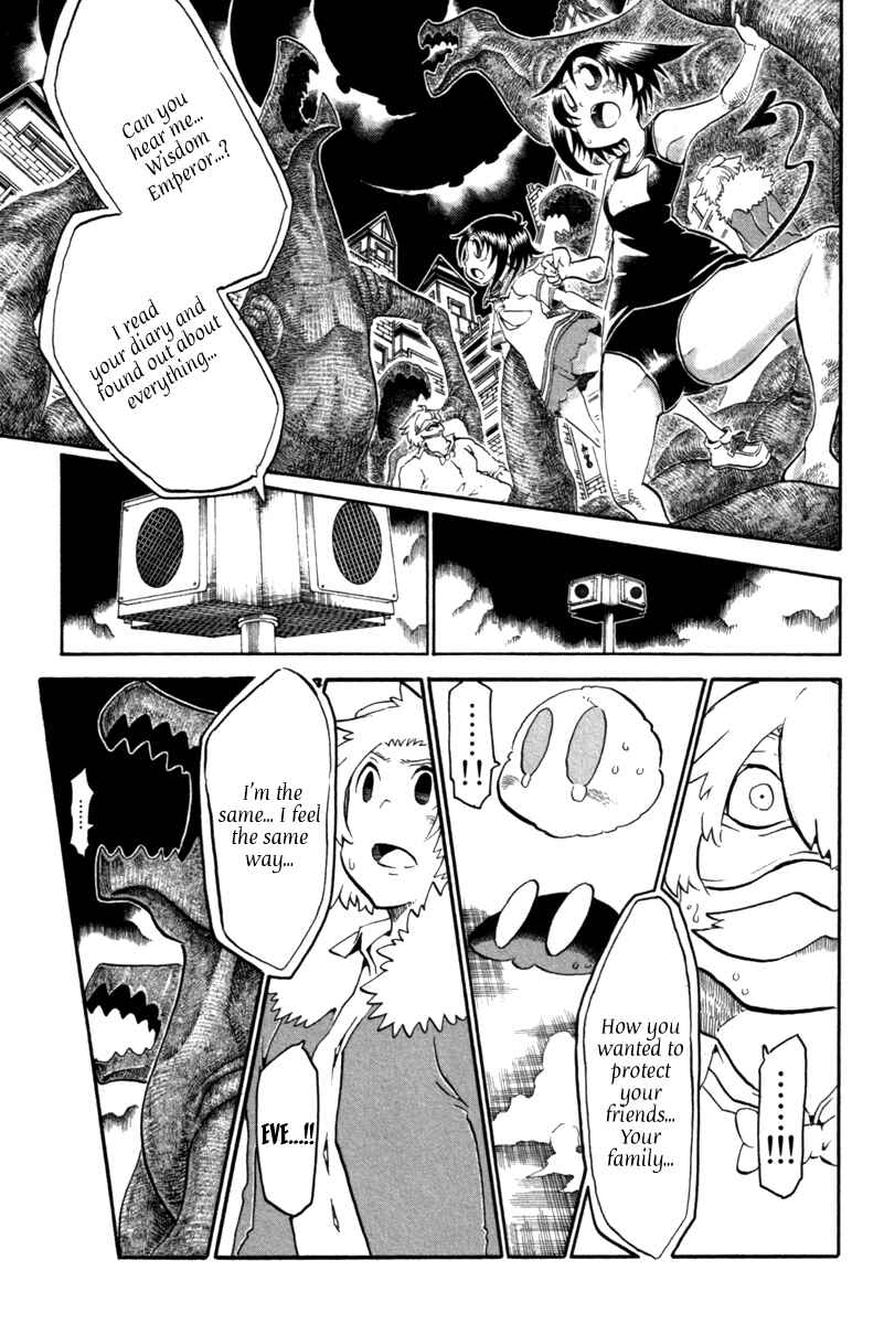 Page 32 Chapter 37 Choujin Gakuen - Konton Mouryou Seishun Jihen