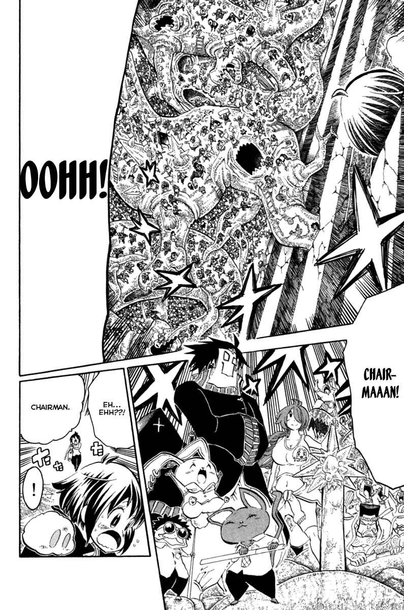 Page 44 Chapter 37 Choujin Gakuen - Konton Mouryou Seishun Jihen