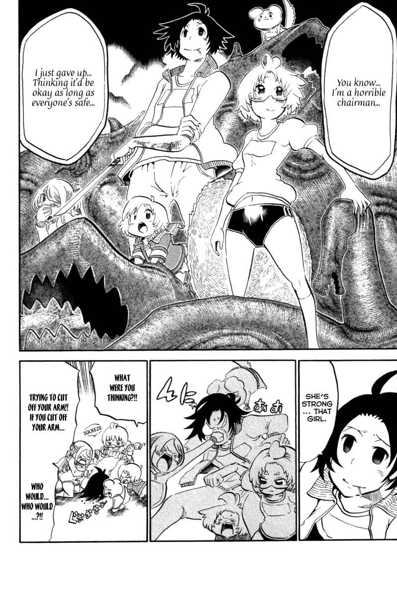 Page 46 Chapter 37 Choujin Gakuen - Konton Mouryou Seishun Jihen