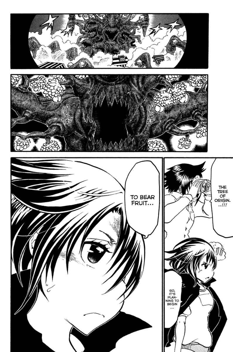 Page 57 Chapter 37 Choujin Gakuen - Konton Mouryou Seishun Jihen