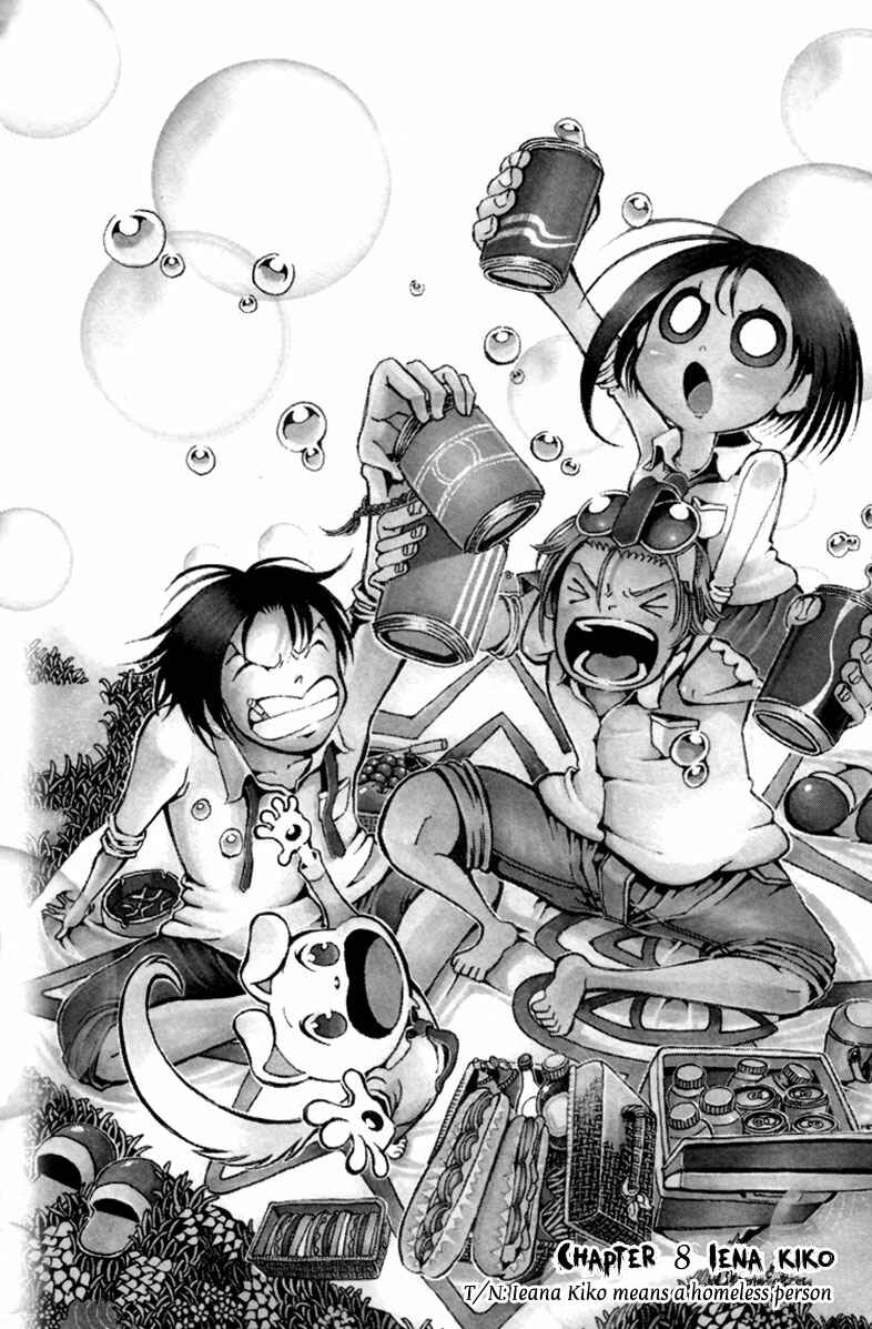 Page 1 Chapter 8 Choujin Gakuen - Konton Mouryou Seishun Jihen