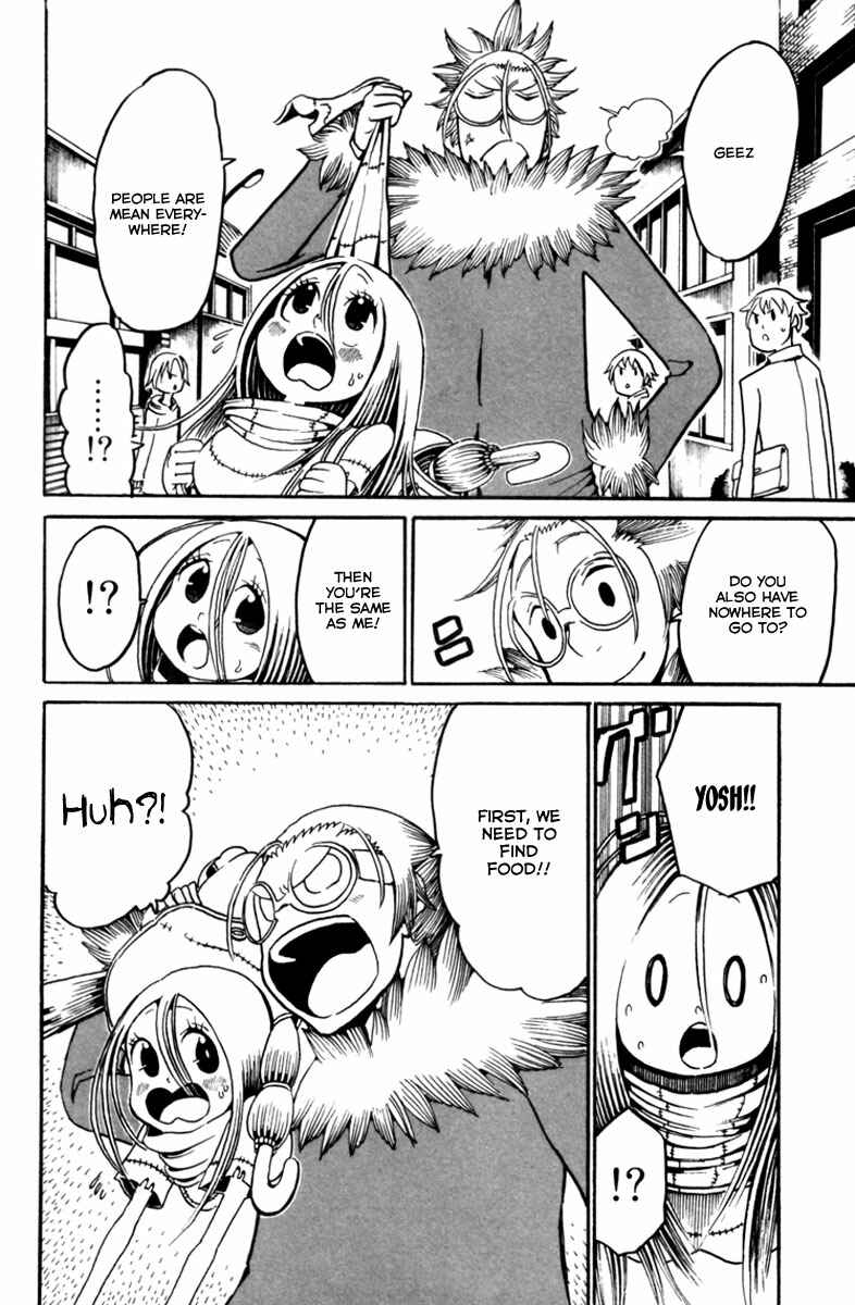 Page 12 Chapter 8 Choujin Gakuen - Konton Mouryou Seishun Jihen