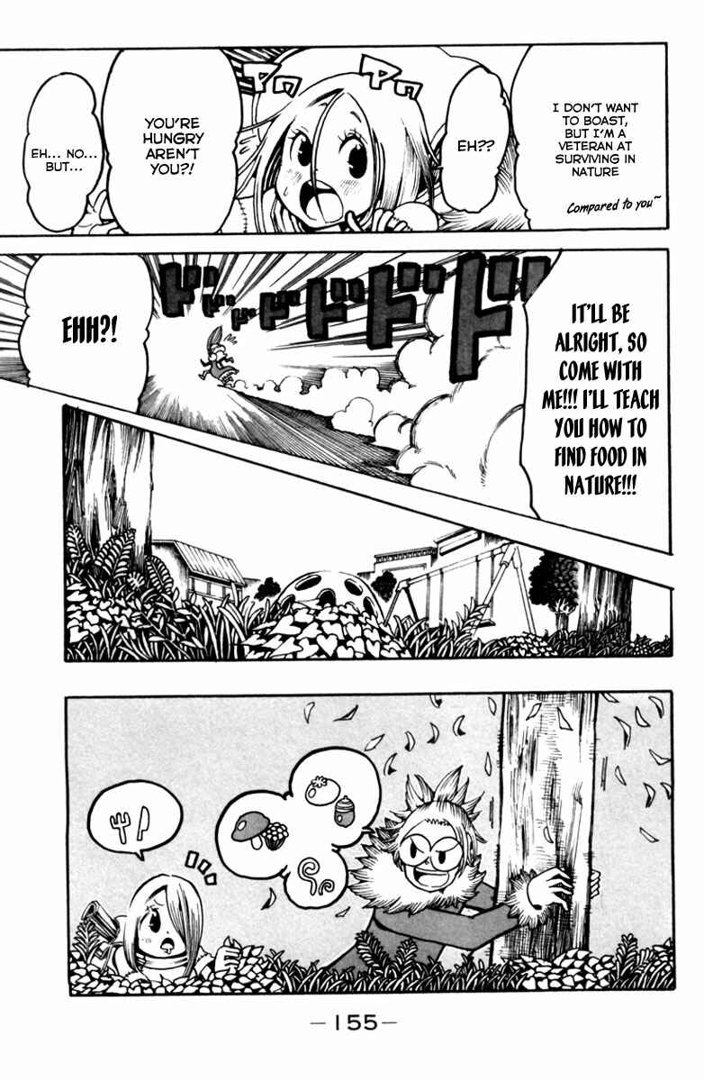 Page 13 Chapter 8 Choujin Gakuen - Konton Mouryou Seishun Jihen