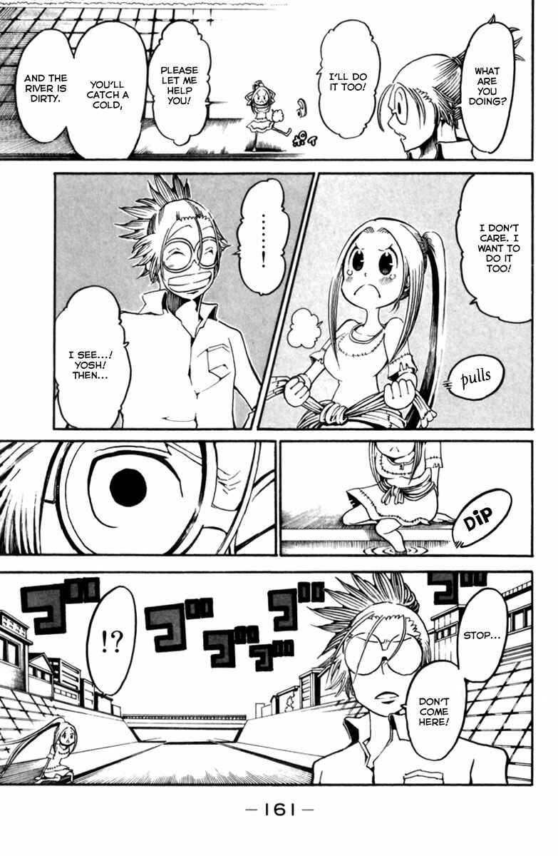 Page 19 Chapter 8 Choujin Gakuen - Konton Mouryou Seishun Jihen