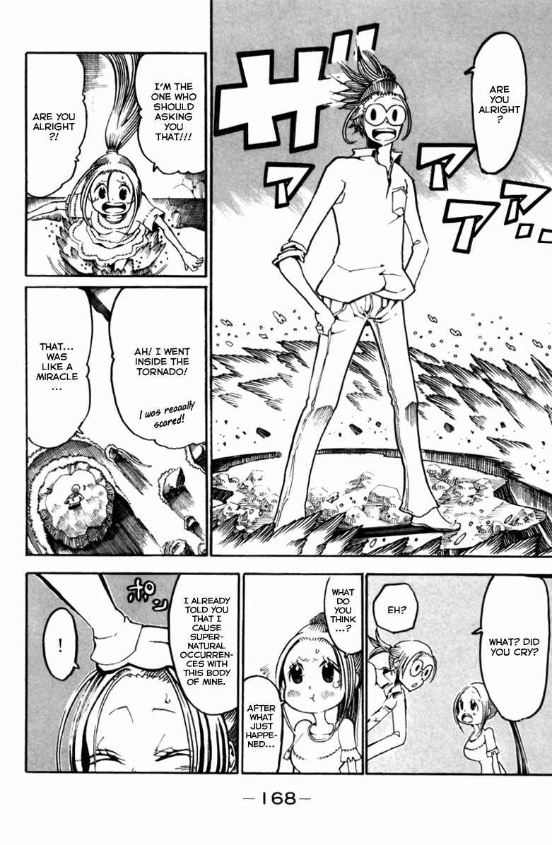Page 26 Chapter 8 Choujin Gakuen - Konton Mouryou Seishun Jihen