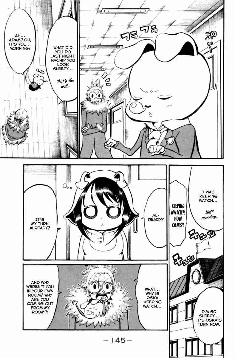 Page 3 Chapter 8 Choujin Gakuen - Konton Mouryou Seishun Jihen