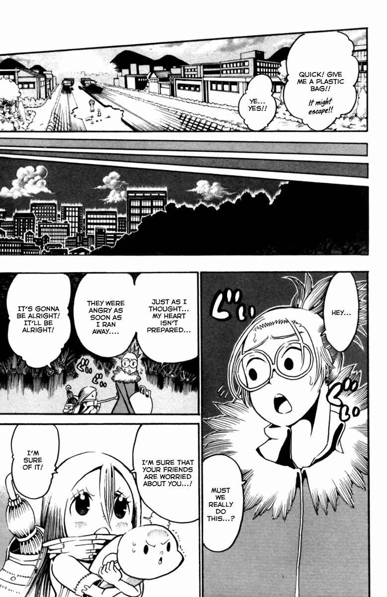 Page 30 Chapter 8 Choujin Gakuen - Konton Mouryou Seishun Jihen
