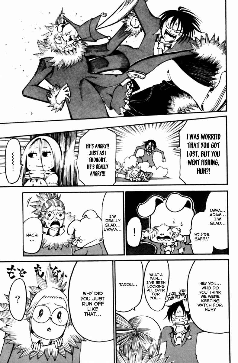 Page 32 Chapter 8 Choujin Gakuen - Konton Mouryou Seishun Jihen