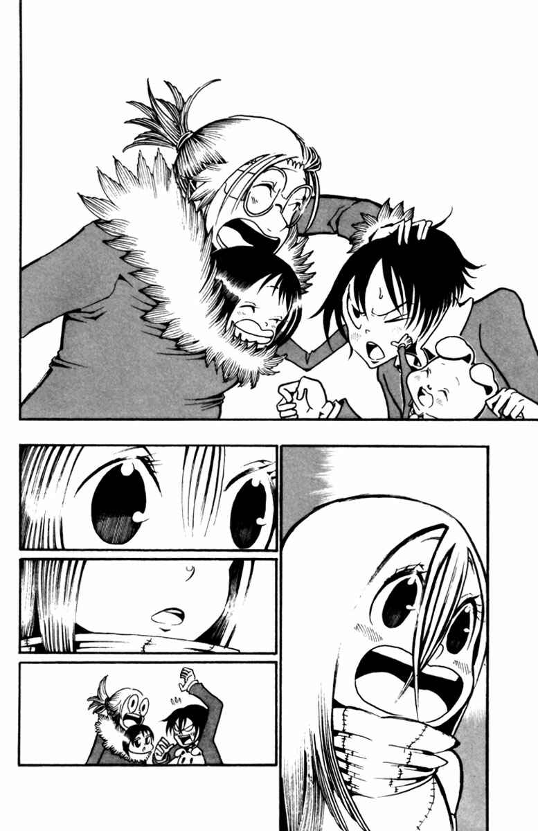 Page 35 Chapter 8 Choujin Gakuen - Konton Mouryou Seishun Jihen