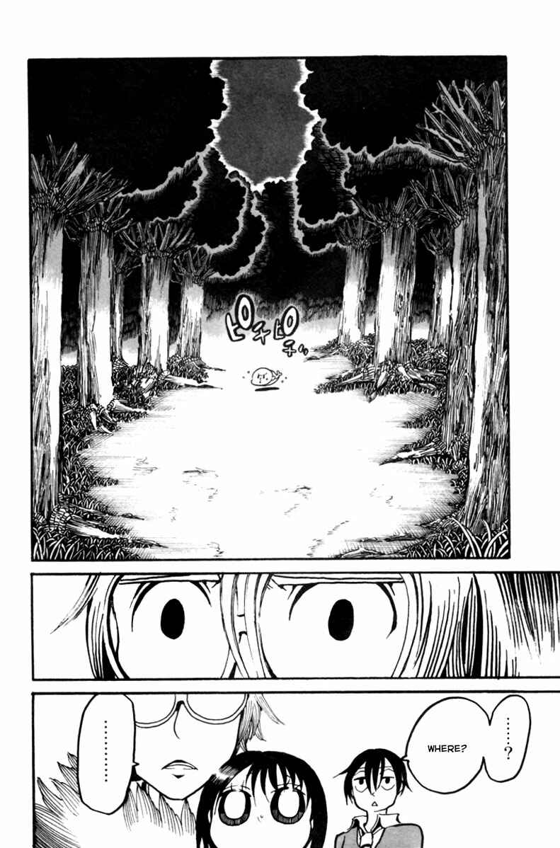Page 37 Chapter 8 Choujin Gakuen - Konton Mouryou Seishun Jihen