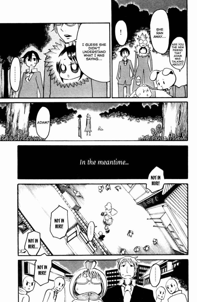 Page 38 Chapter 8 Choujin Gakuen - Konton Mouryou Seishun Jihen