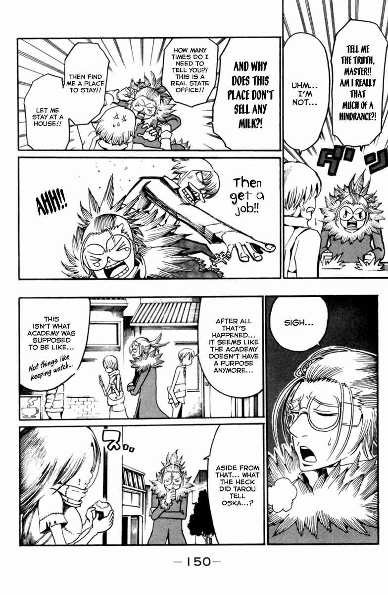 Page 8 Chapter 8 Choujin Gakuen - Konton Mouryou Seishun Jihen
