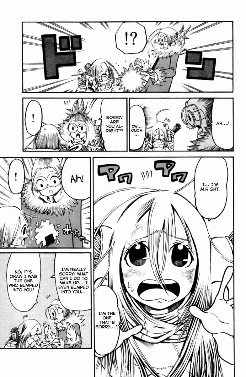Page 9 Chapter 8 Choujin Gakuen - Konton Mouryou Seishun Jihen