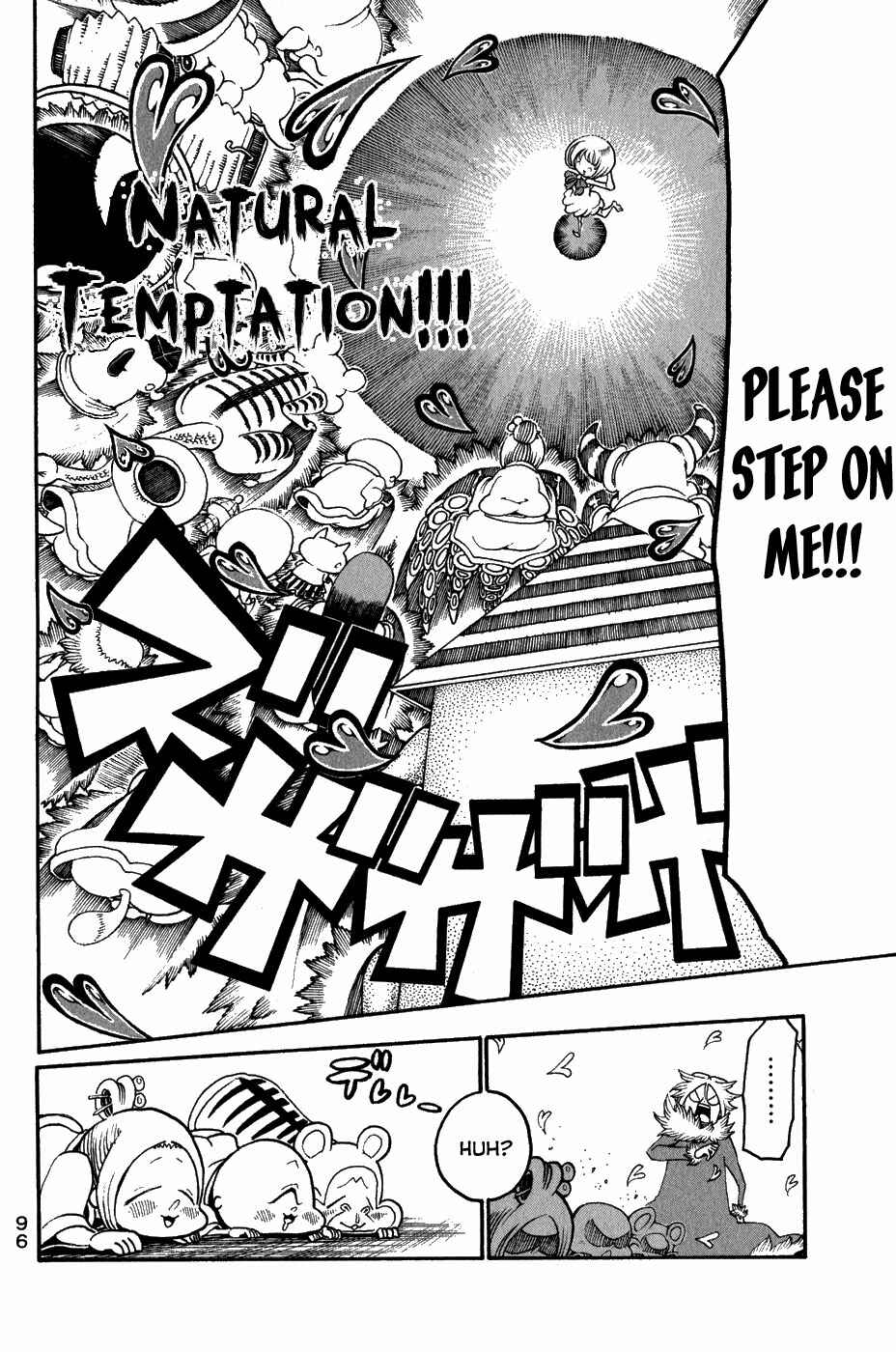 Page 12 Chapter 19 Choujin Gakuen - Konton Mouryou Seishun Jihen