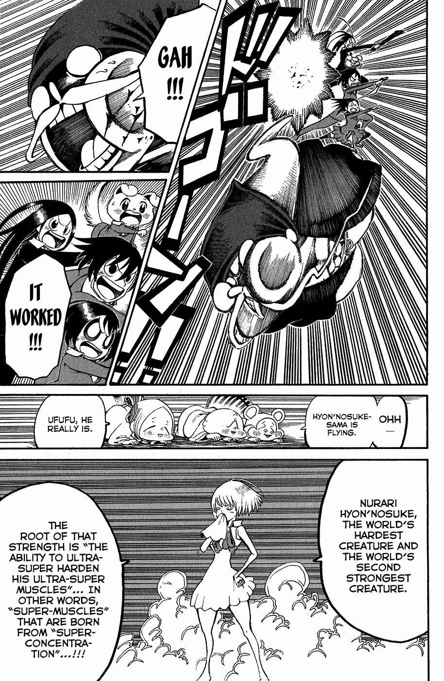 Page 21 Chapter 19 Choujin Gakuen - Konton Mouryou Seishun Jihen