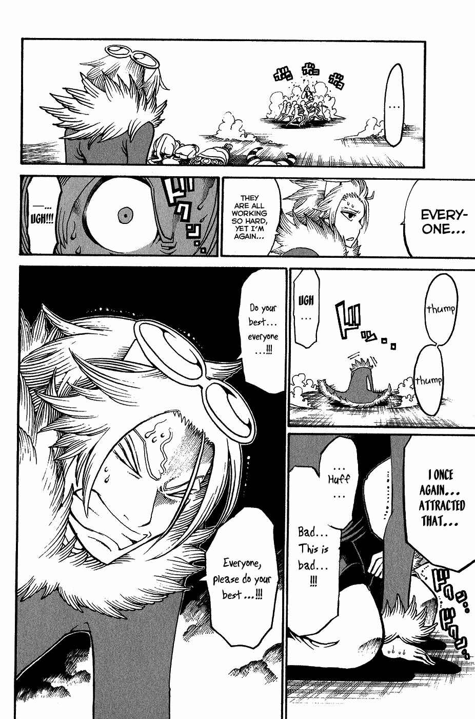 Page 24 Chapter 19 Choujin Gakuen - Konton Mouryou Seishun Jihen