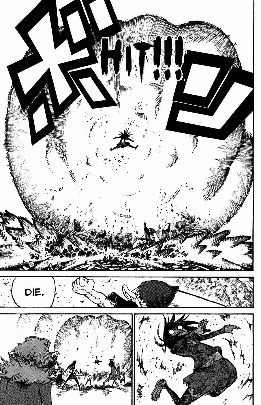 Page 27 Chapter 19 Choujin Gakuen - Konton Mouryou Seishun Jihen