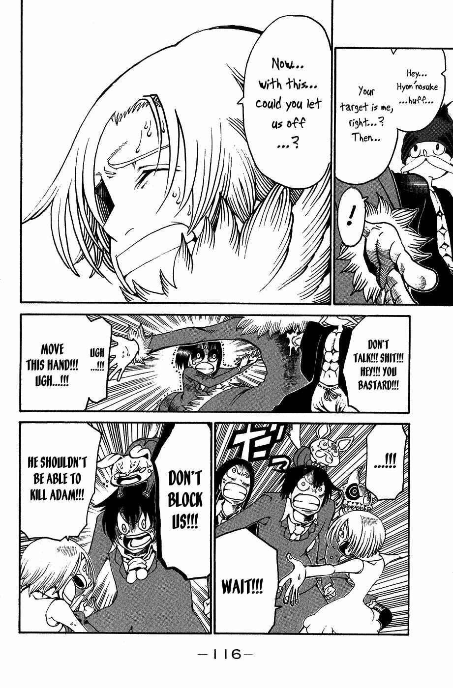 Page 32 Chapter 19 Choujin Gakuen - Konton Mouryou Seishun Jihen