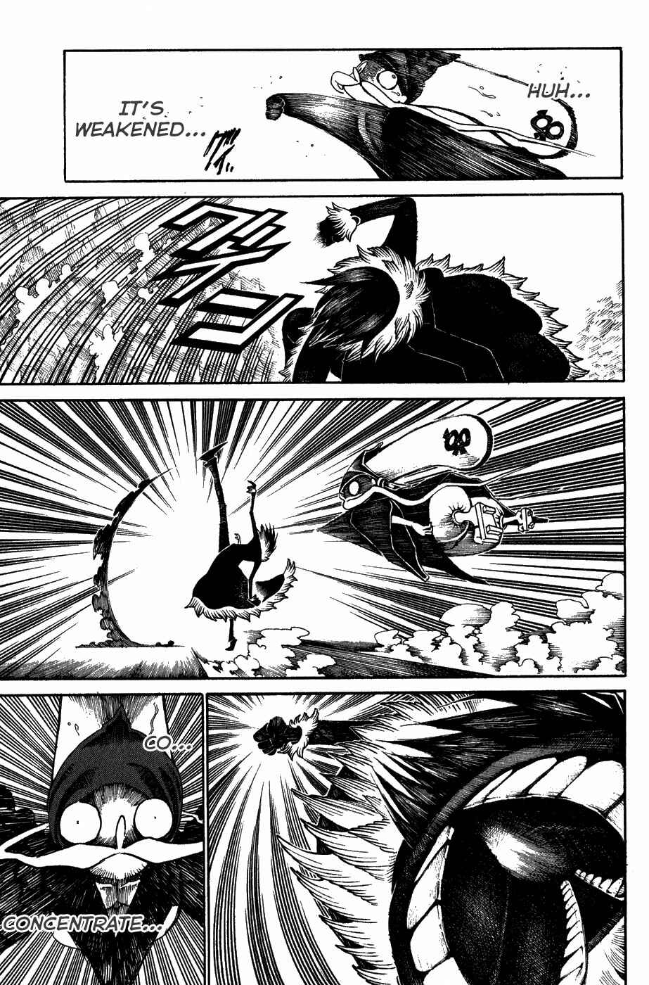 Page 39 Chapter 19 Choujin Gakuen - Konton Mouryou Seishun Jihen