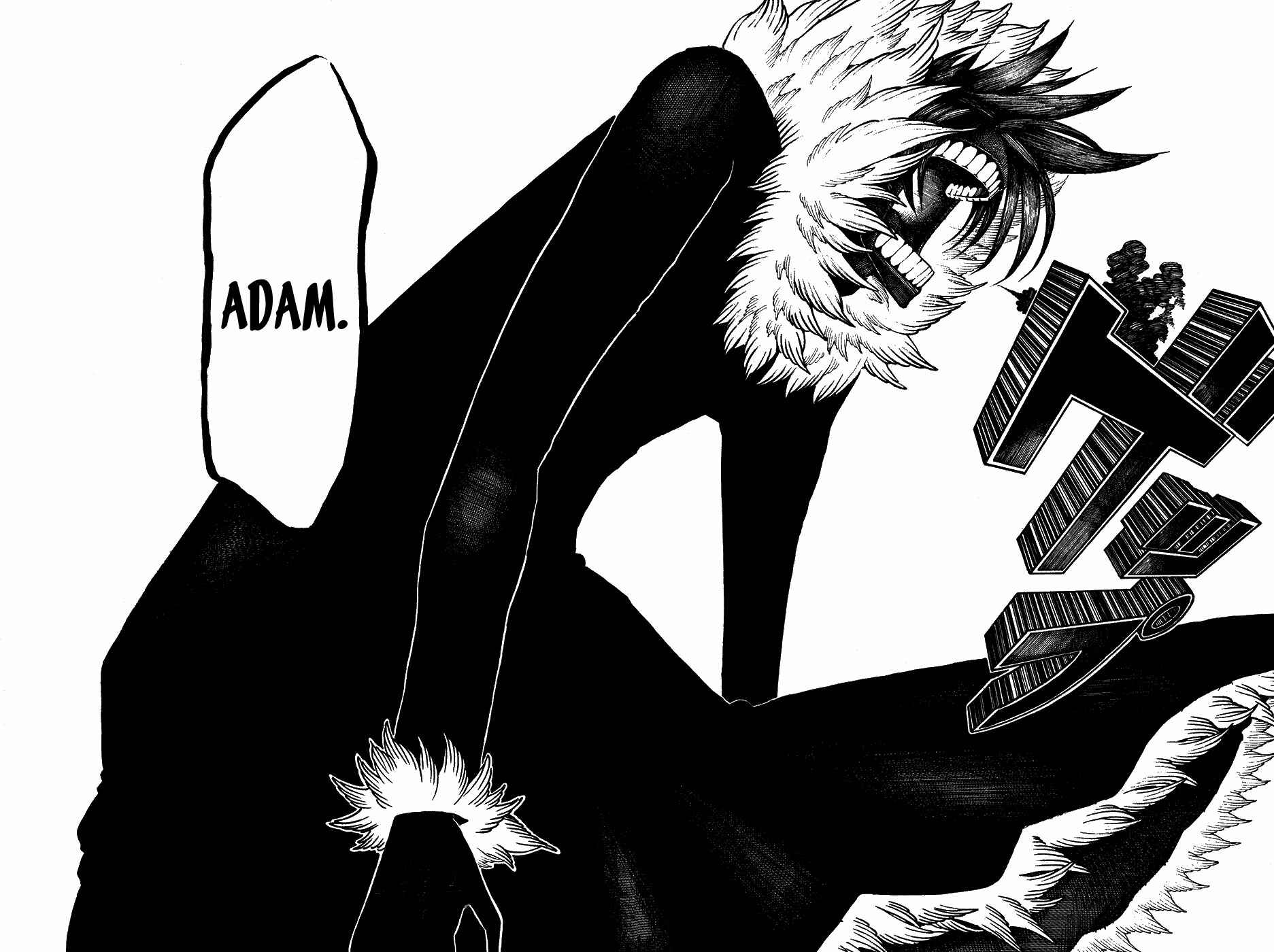 Page 45 Chapter 19 Choujin Gakuen - Konton Mouryou Seishun Jihen