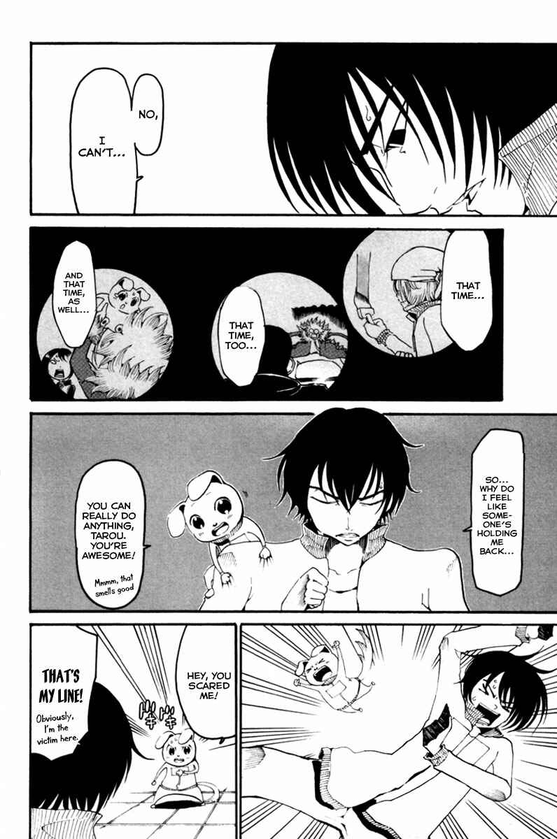 Page 15 Chapter 4 Choujin Gakuen - Konton Mouryou Seishun Jihen