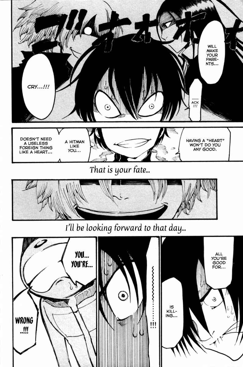 Page 25 Chapter 4 Choujin Gakuen - Konton Mouryou Seishun Jihen