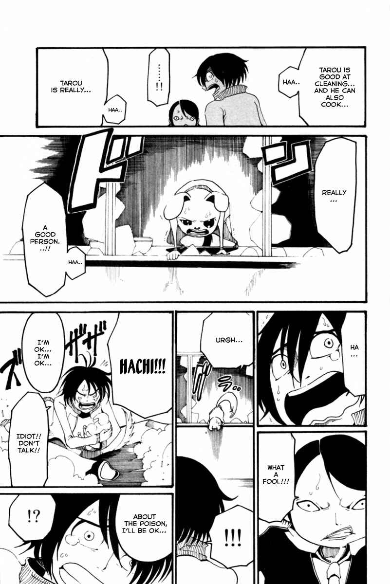 Page 26 Chapter 4 Choujin Gakuen - Konton Mouryou Seishun Jihen