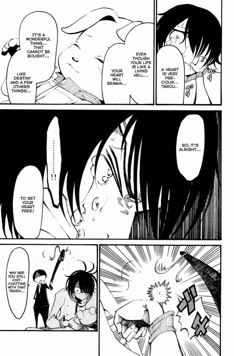 Page 30 Chapter 4 Choujin Gakuen - Konton Mouryou Seishun Jihen