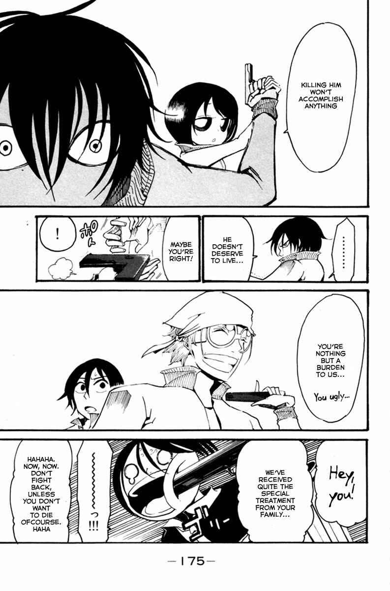 Page 37 Chapter 4 Choujin Gakuen - Konton Mouryou Seishun Jihen