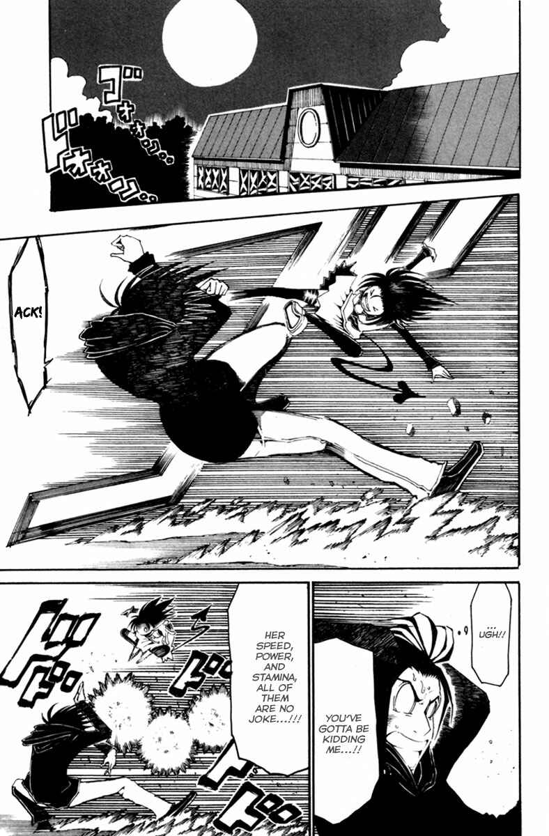 Page 4 Chapter 4 Choujin Gakuen - Konton Mouryou Seishun Jihen