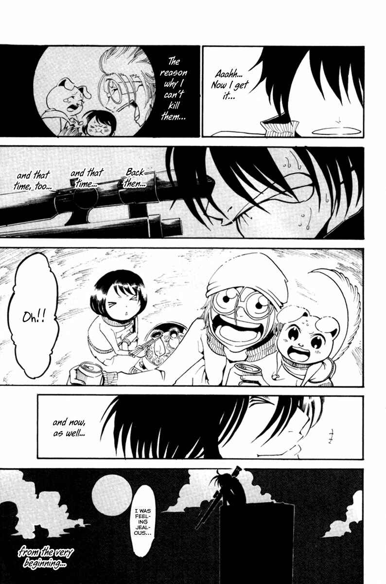 Page 43 Chapter 4 Choujin Gakuen - Konton Mouryou Seishun Jihen